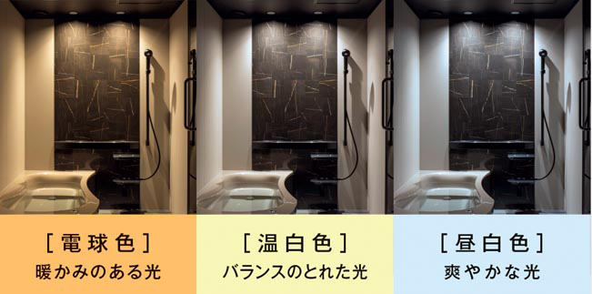 [�d���F]�g���݂̂���A[�����F]�o�����X�̂Ƃꂽ���A[�����F]�u�₩�Ȍ�