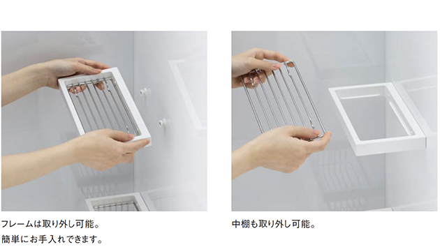 ������I �ݒu�C���[�W