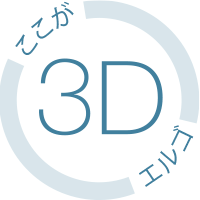 ������3D�G���S