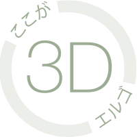 ������3D�G���S