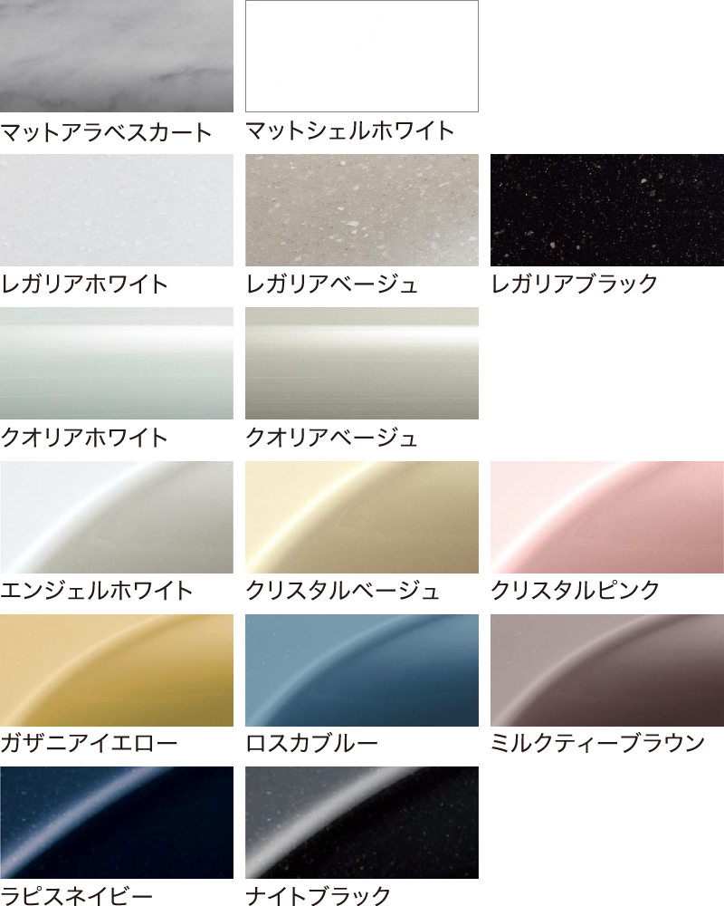 AXIY �A�N�V�B