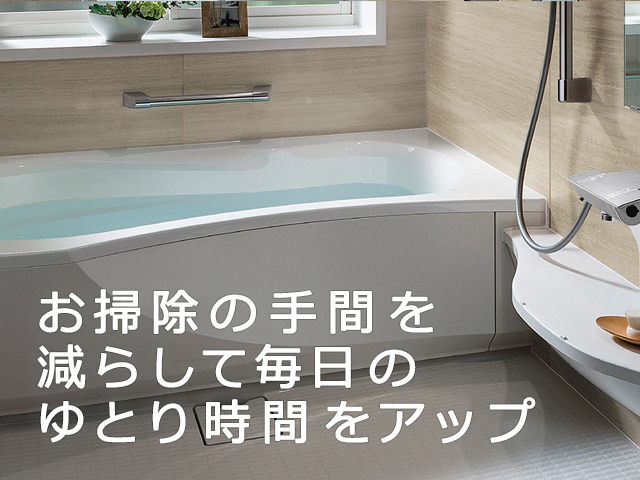 ���|���̎�Ԃ����炵�Ė����̂�Ƃ莞�Ԃ��A�b�v