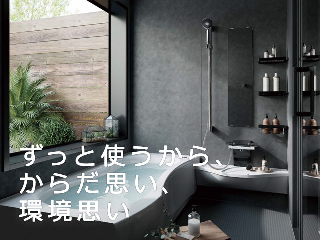 �����Ǝg�����炩�炾�v���A���v��