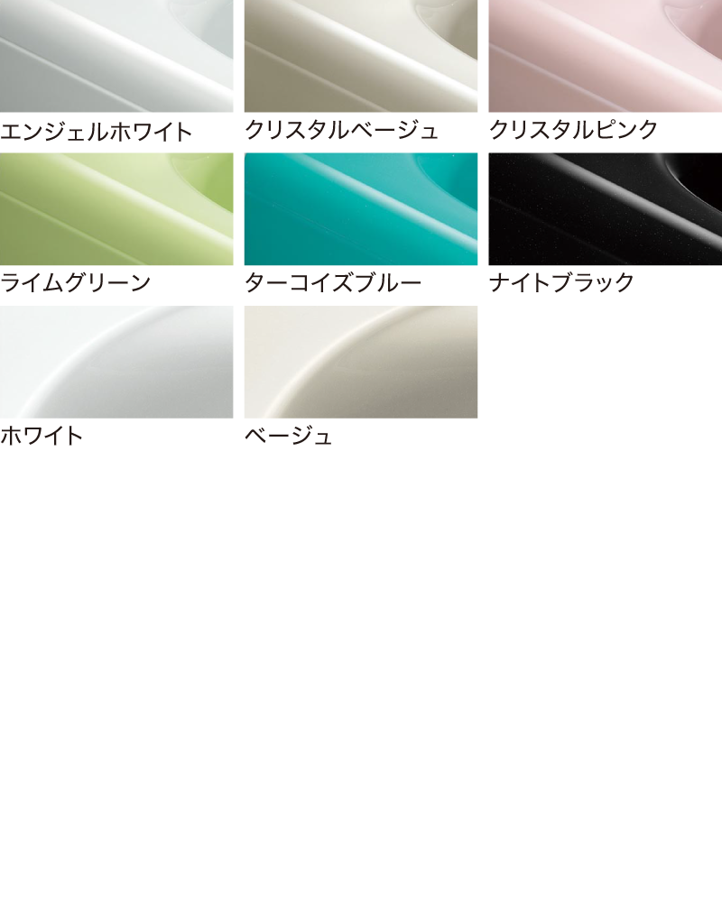 VITAR ���B�^�[��