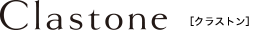 Clastone [�N���X�g��]