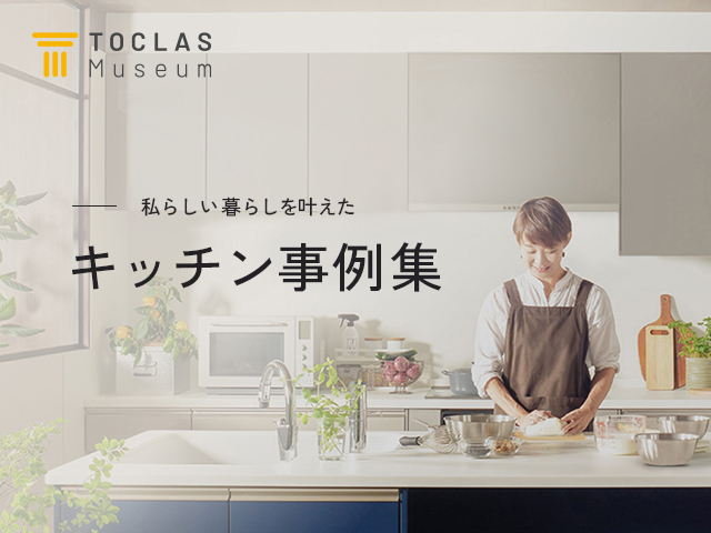 ���炵����炵������������W