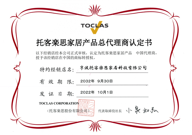 �����ɂ�������s�A���i�Ɋւ��邨�m�点