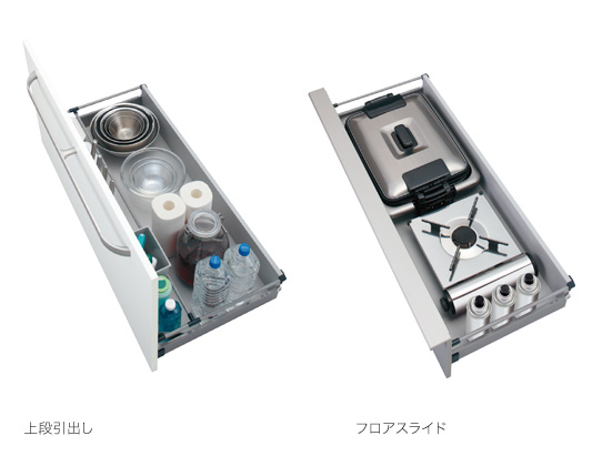 ��i�����o�� �t���A�X���C�h