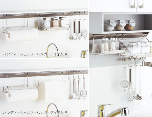 �n���f�B�[�V�F���t�{�n���K�[�A�C�e��A �n���f�B�[�V�F���t�{�n���K�[�A�C�e��B