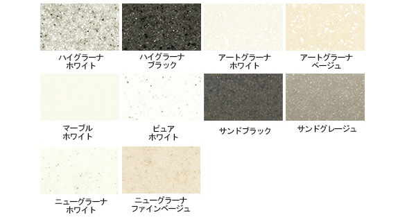 �l���嗝�΁@�O���[�i�J�E���^�[