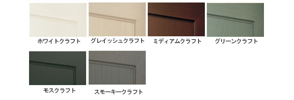 �N���t�g�I�[�N