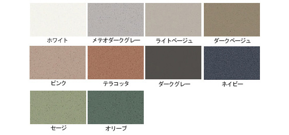 �����b�P�t�@�[�u