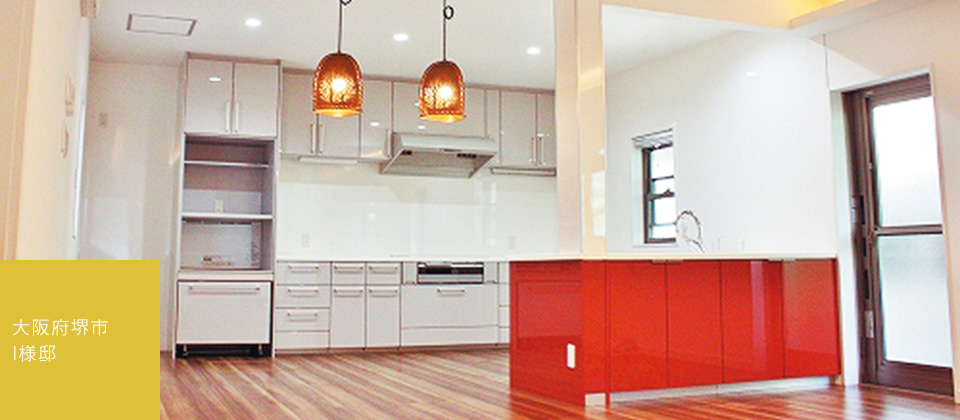 ���{��s I�l�@