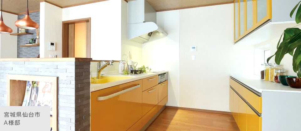 �������ΐ�S A�l�@