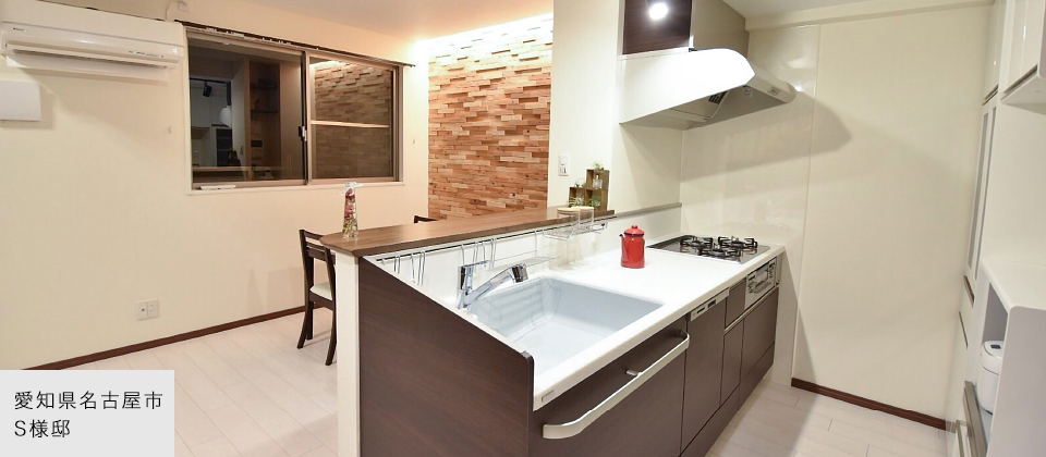 ���m�����É��s S�l�@