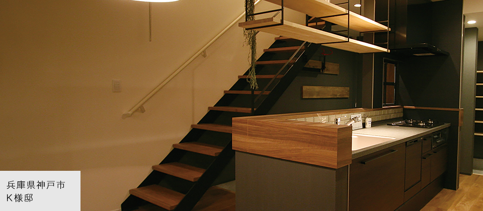 ���Ɍ��_�ˎs K�l�@