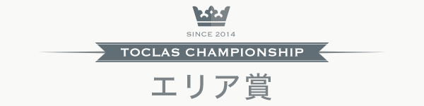 �G���A��