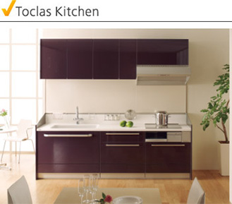 Toclas Kitchen Berry�i�g�N���X�L�b�`�� �x���[�j