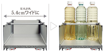 �]������5.4cm���C�h��