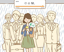 �ˑR�̉J��A�����G�߂̋A���