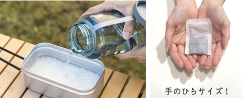 ��̂Ђ�T�C�Y�i��Ucm�~��Xcm�j�ł����΂炸�����^�т��₷��