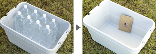 1�p�b�N��1.5&ell;�򐅉\�B�ȃX�y�[�X�Ŋ��ɂ��D�����B