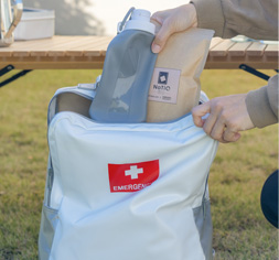 �g�p����5�N�i���g�p���j�A�ЊQ�ւ̔����ɂ���������