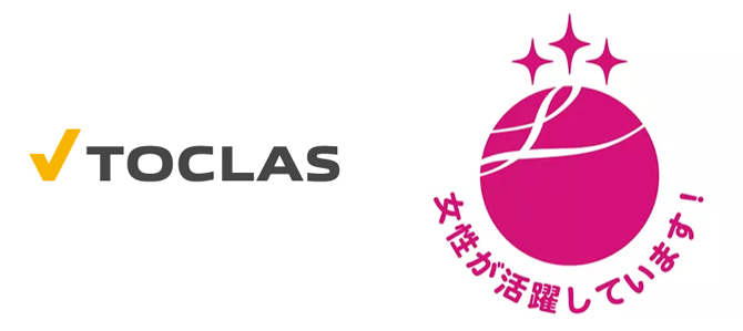 ����ڂ��F��̂R���F����擾