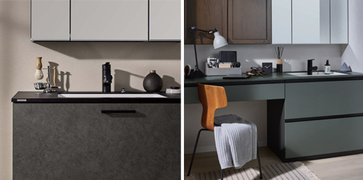 �ו��܂ňӏ����ɂ���������f�U�C��