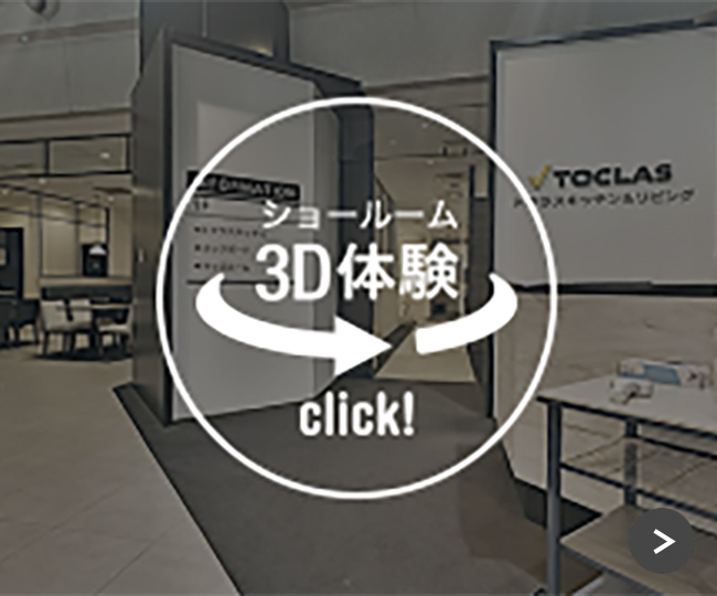 �o�[�`�����V���[���[�� �g�N���X�V���[���[���i�V�h�j��WEB�ő̌�