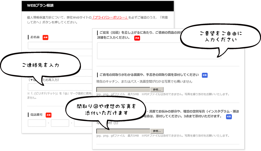 �t�H�[�����̓C���[�W