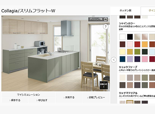 ���i�̂��Љ�