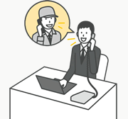 �C����t�E��z