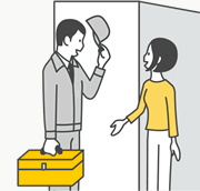 �K��E�C�����e�̐f�f