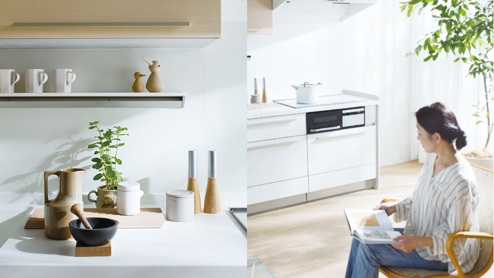 �X���C�h�摜�FSALTY WHITE / NATURAL STYLE�i�\���e�B�z���C�g / �i�`�������X�^�C���j