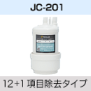 JC-201